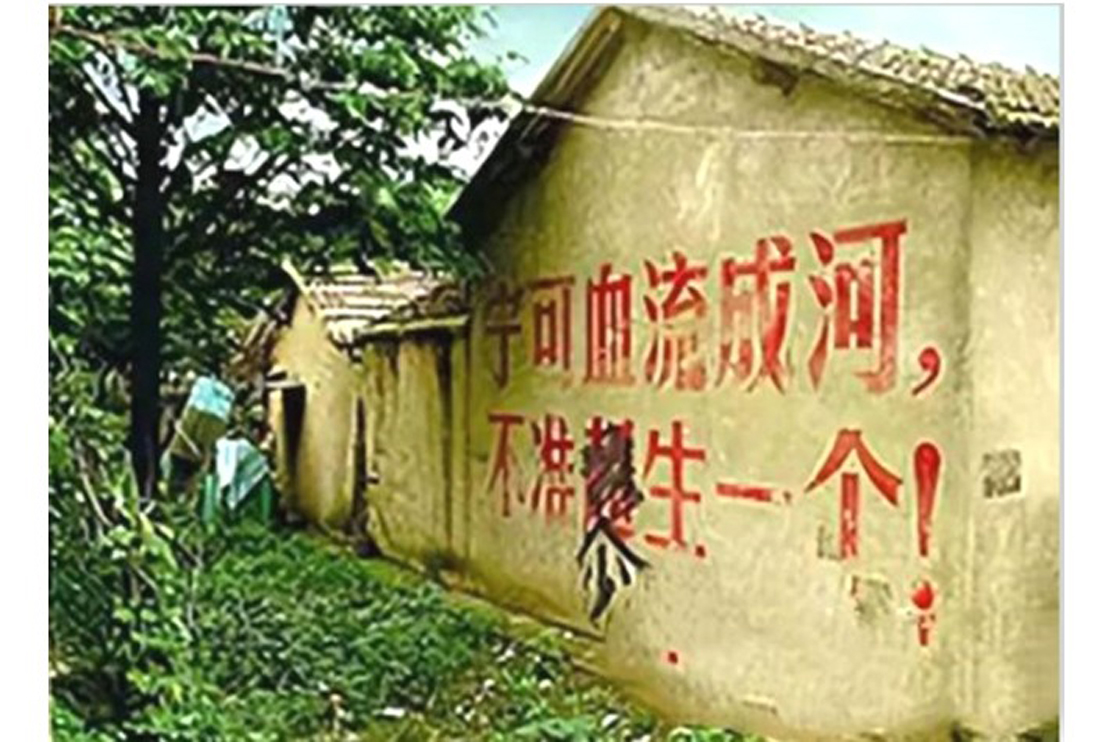 强迫堕胎庇护案：没有中国医疗记录，真的会输吗？BIA最新判例敲响警钟